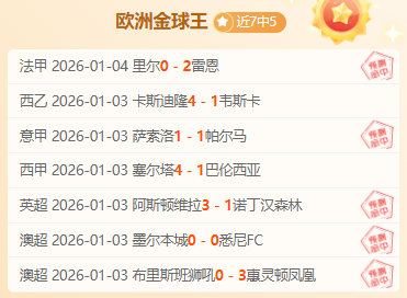 宝威体育,资讯,BaoWei,BaoWei,Sports,宝威体育,体育直播,体育赛事,APP下载,官方网地址