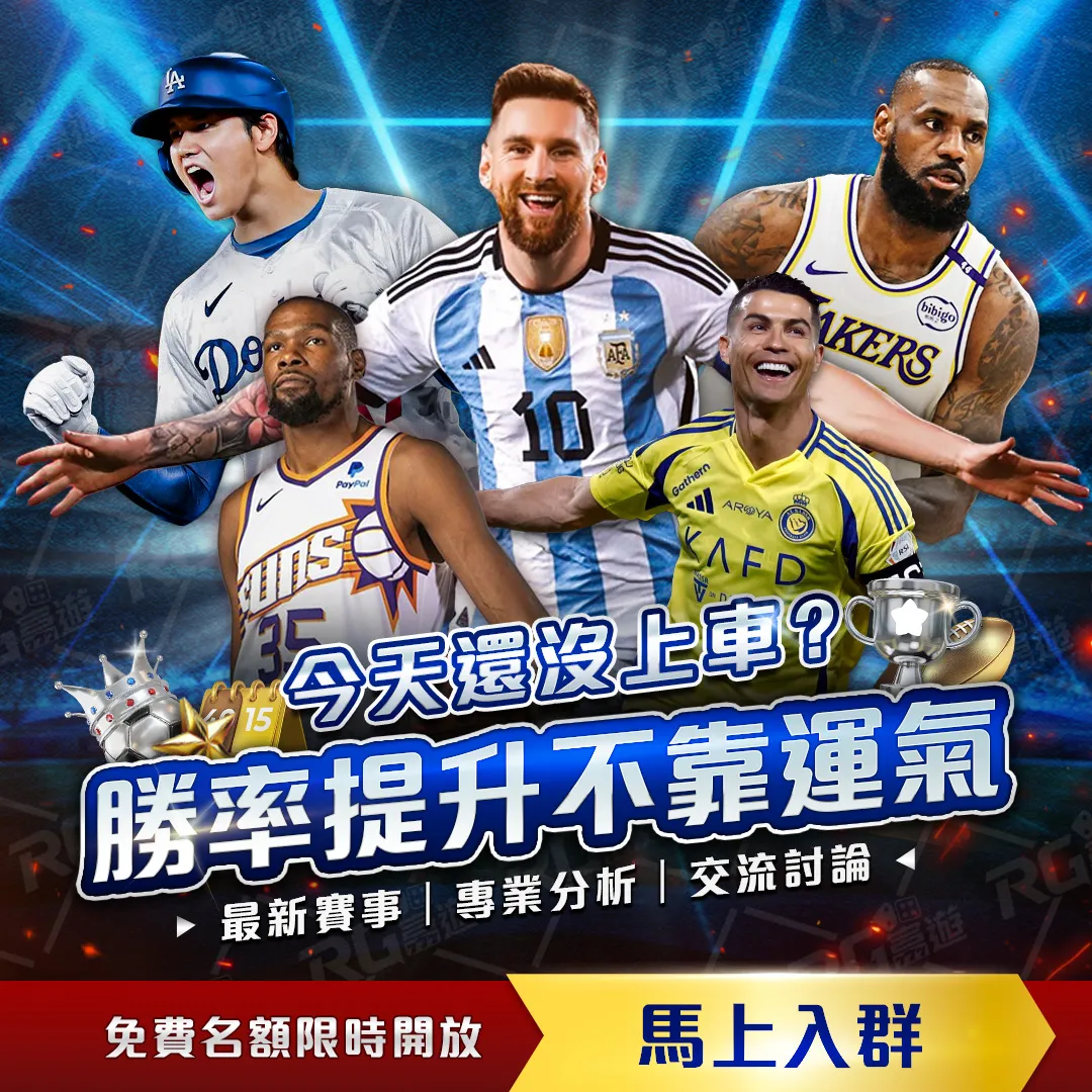 独家,周二英超重,磅对决,BaoWei,Sports,宝威体育,体育直播,体育赛事,APP下载,官方网地址