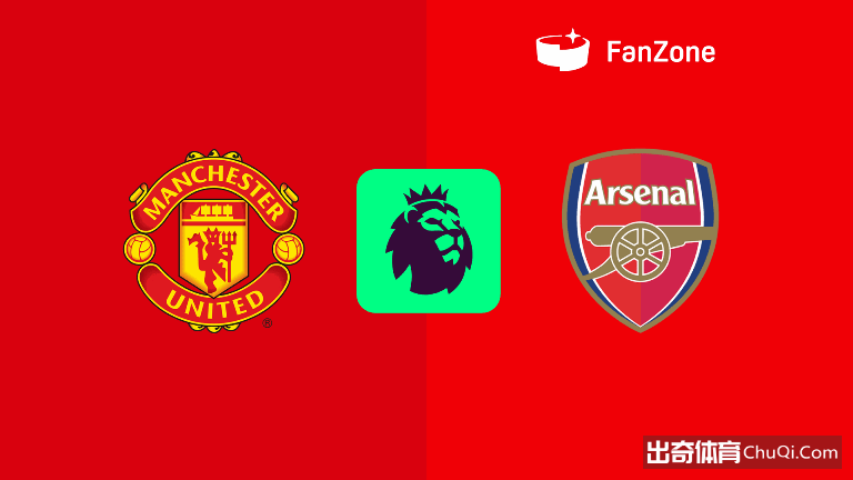 埃弗斯堡前,景看涨,涨势背后是,BaoWei,Sports,宝威体育,体育直播,体育赛事,APP下载,官方网地址