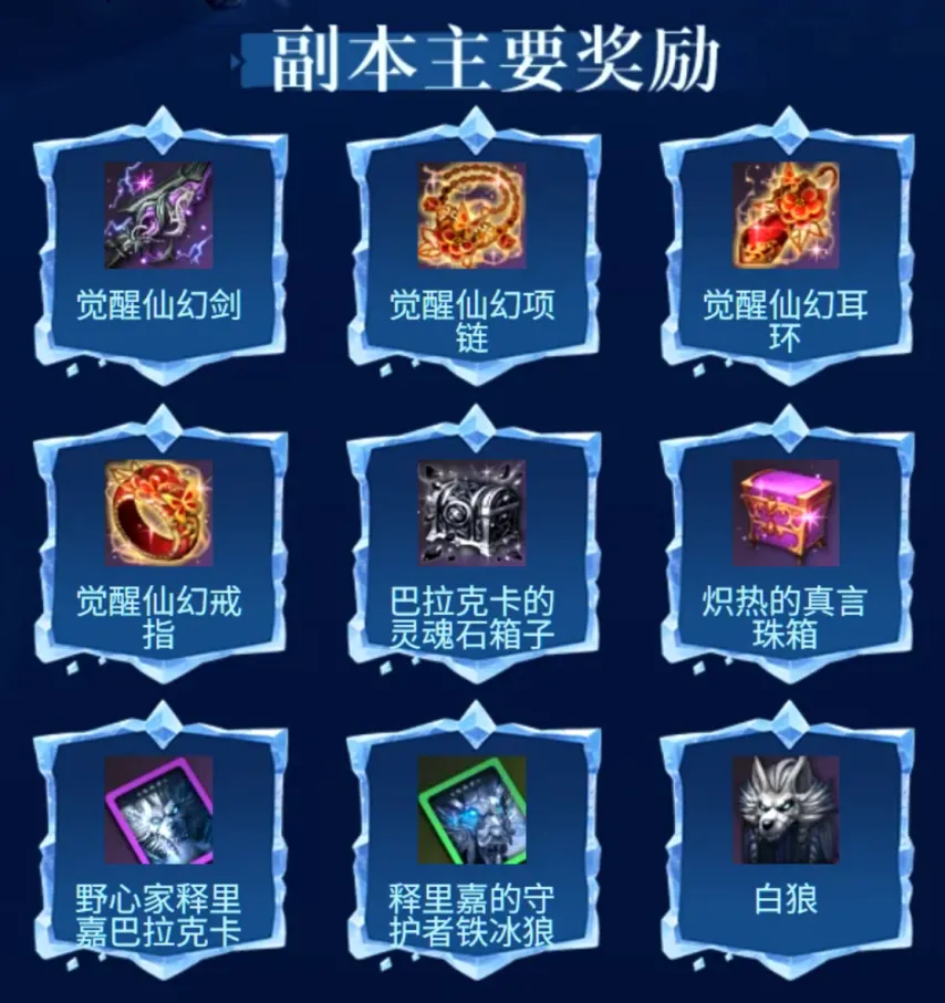 体操女神与,篮球巨星恋,情反转,BaoWei,Sports,宝威体育,体育直播,体育赛事,APP下载,官方网地址