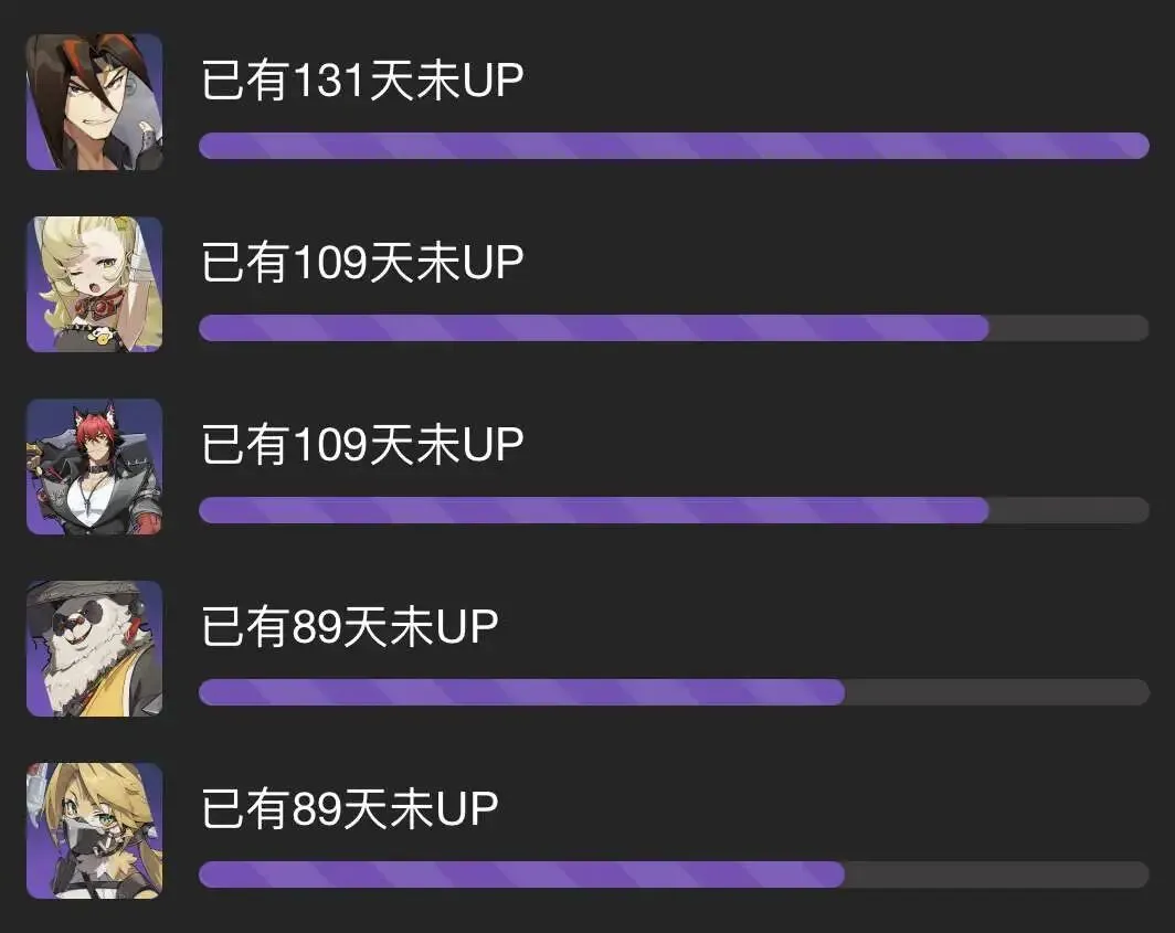 图集,黄蜂不敌勇,巴特勒展现,BaoWei,Sports,宝威体育,体育直播,体育赛事,APP下载,官方网地址