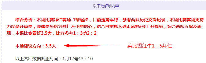 图集,黄蜂不敌勇,巴特勒展现,BaoWei,Sports,宝威体育,体育直播,体育赛事,APP下载,官方网地址