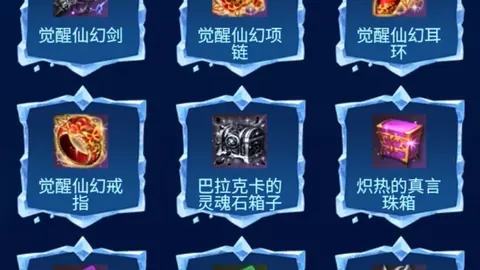 “体操女神与篮球巨星恋情反转，昔日佳话今成唏嘘往事”