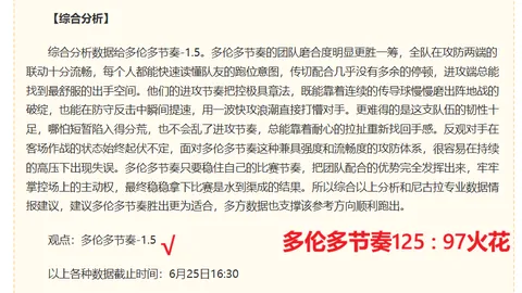 宝威体育 045953 33